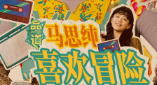 安斋拉拉视频